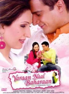 Yaraan Naal Baharaan (2005) movie poster
