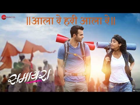 Watch video