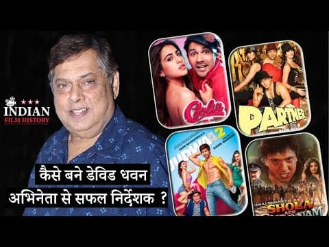 Watch video