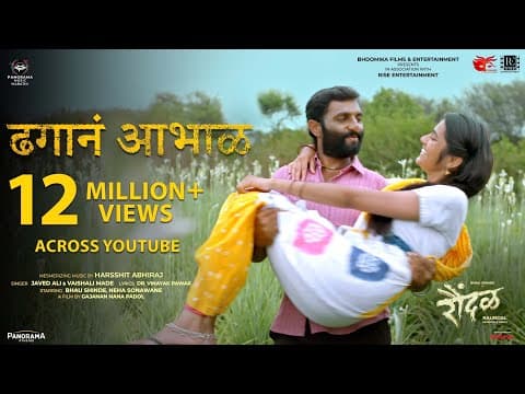 Watch video