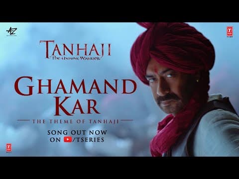 Watch video