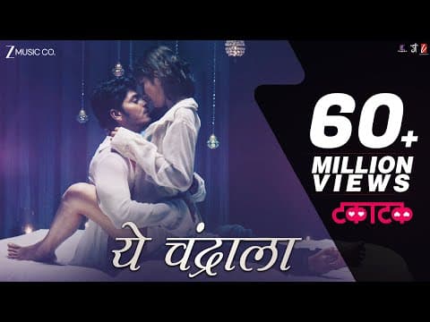 Watch video
