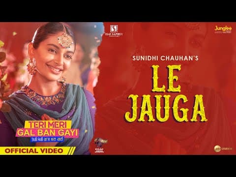 Watch video