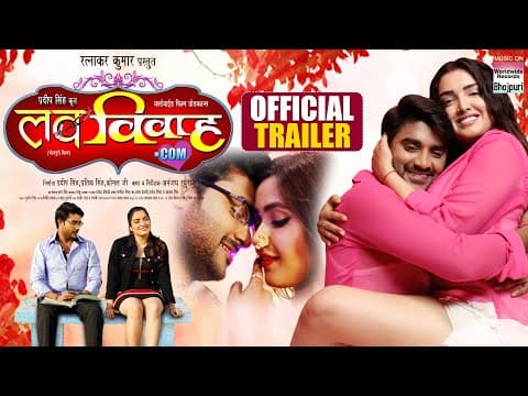 Watch video