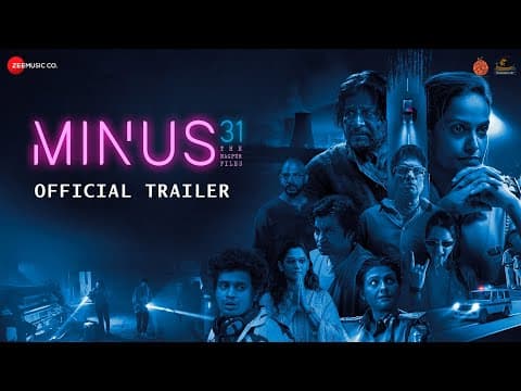 Minus 31 Trailer: Raghubir Yadav Became Emotional After Remembering His Mother At The Trailer Launch.