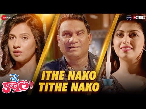 Watch video
