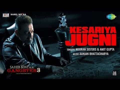 Watch video