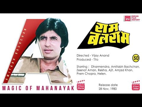 Watch video