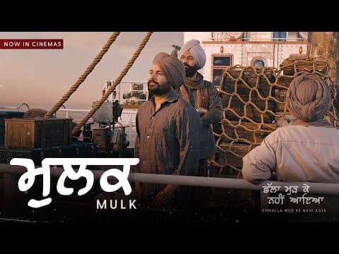 Watch video