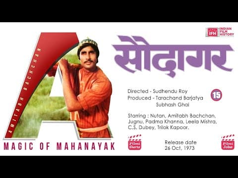 Watch video