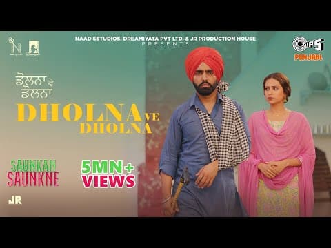Watch video