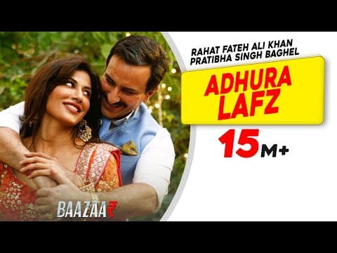 Watch video
