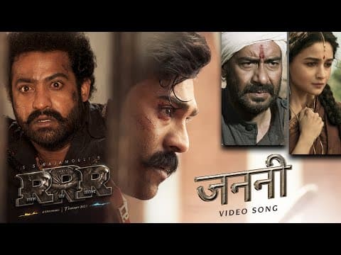 Watch video