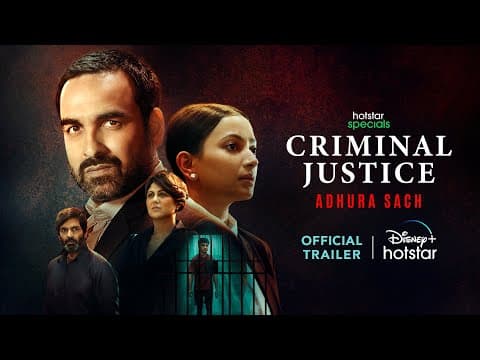 Pankaj Tripathi, Shweta Basu Prasad Starrer Hotstar Specials’ Criminal Justice: Adhura Sach To Release On 26th August