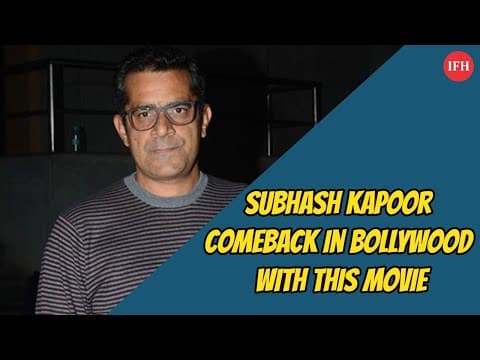 Subhash Kapoor Comeback In Bollywood With This Movie