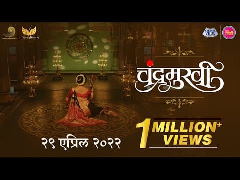 Watch video