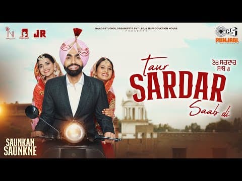 Watch video