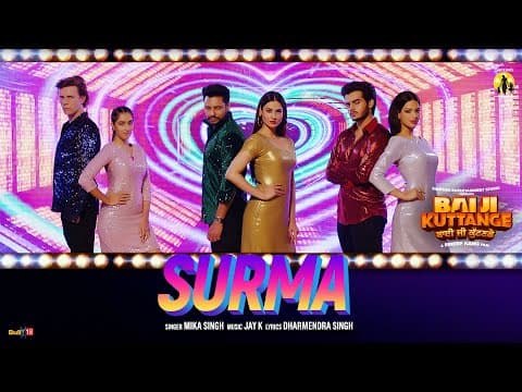 Watch video