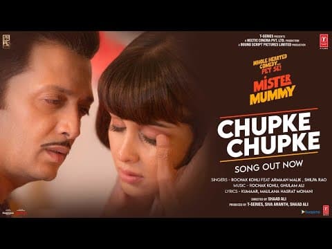 'Mister Mummy' Starrer Riteish Deshmukh And Genelia D'Souza's Song 'Chupke Chupke' Out!