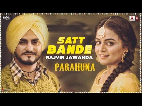 Watch video
