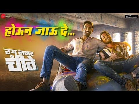 Watch video
