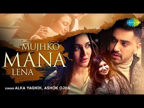 Watch video