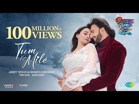 Watch video