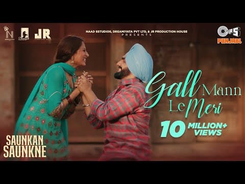 Watch video