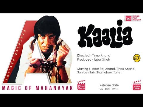 Watch video