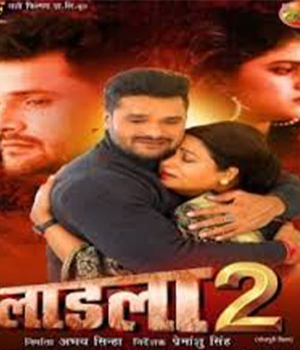Laadla 2 (2023) movie poster