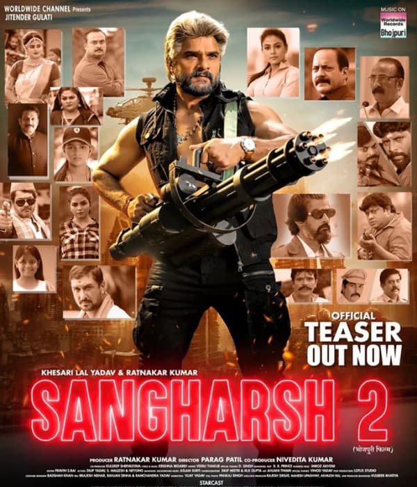 Sangharsh 2 (2023) movie poster