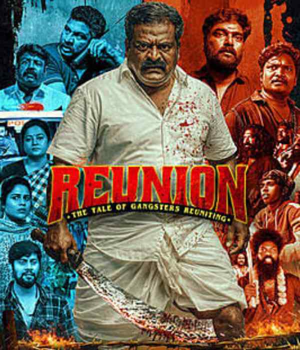 Reunion (2026) poster