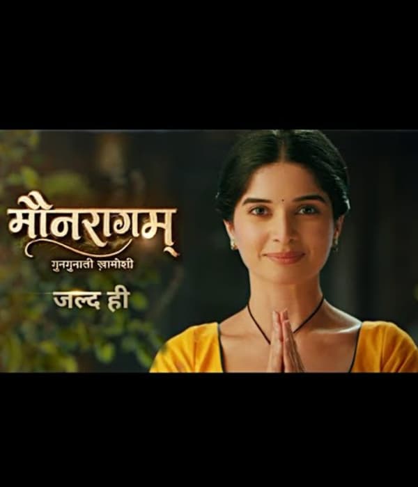 Mounraagam - Gungunati Khamoshi (2026) poster