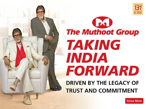 Muthoot Finance