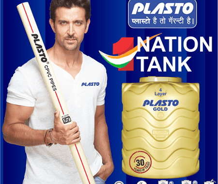 R C Plasto Tanks And Pipes Ltd Tvc