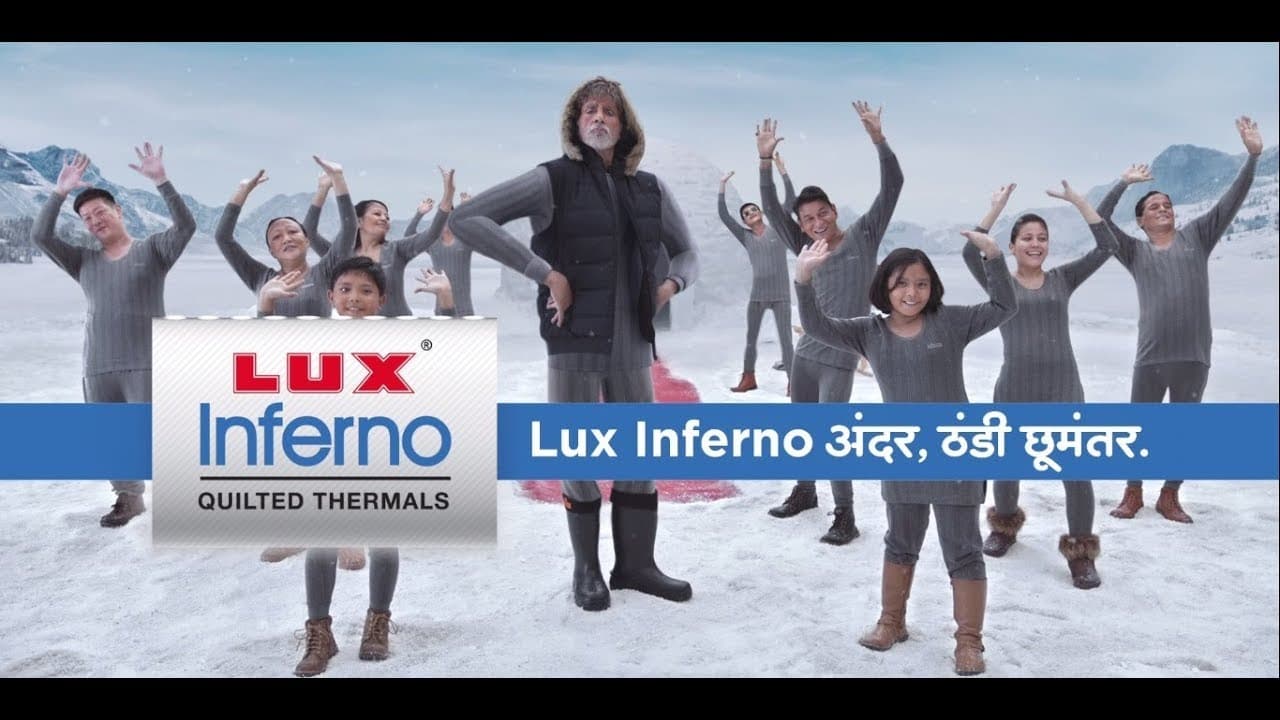Lux Inferno Tvc