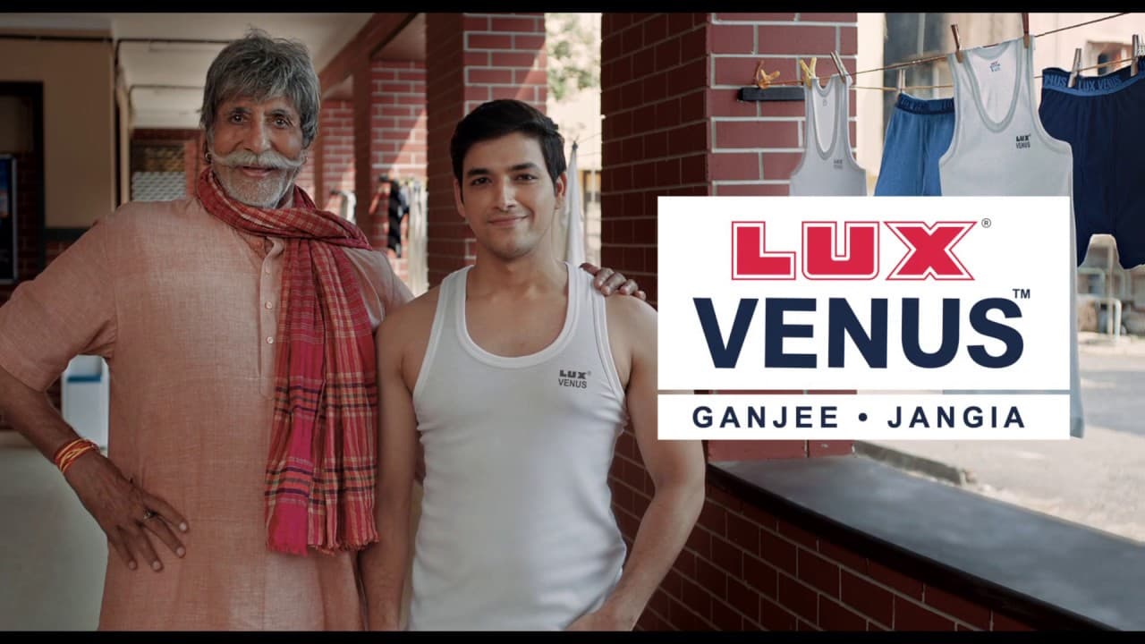 Lux Venus Tvc