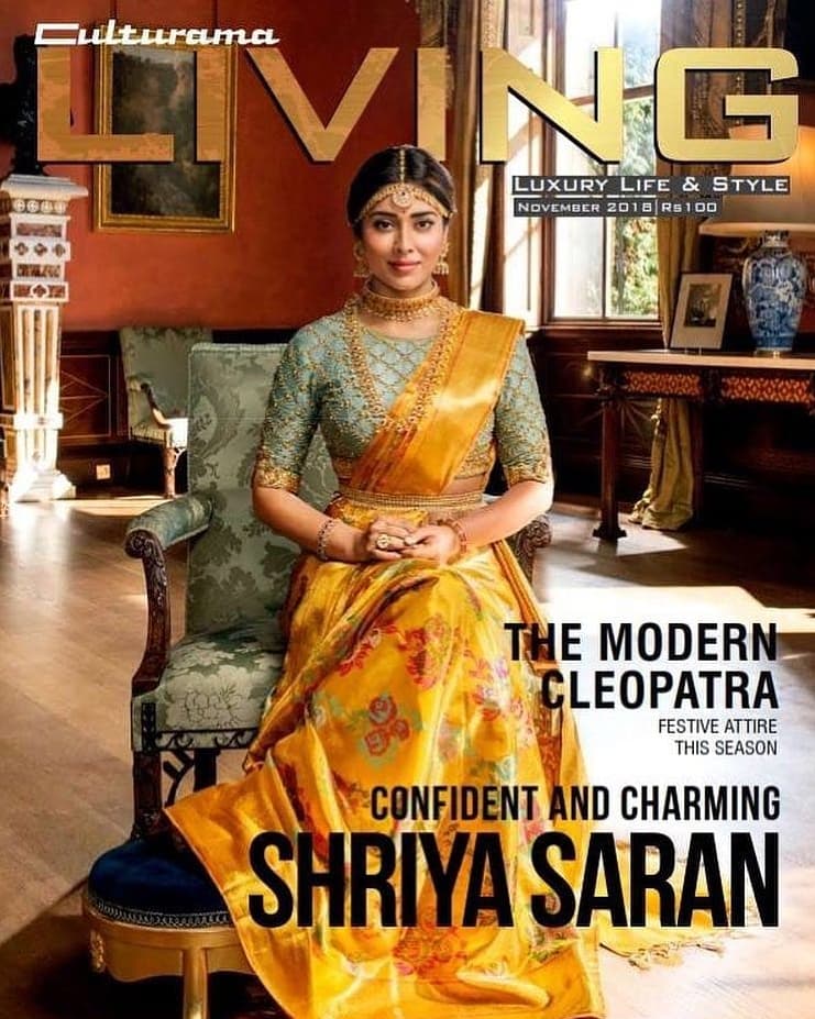 Culturama Living Magazine November 2018