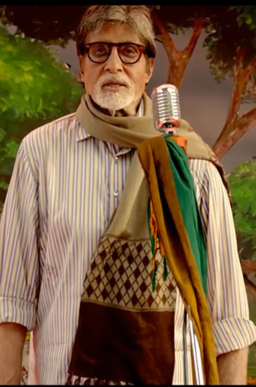 Tata Sky Acting Adda