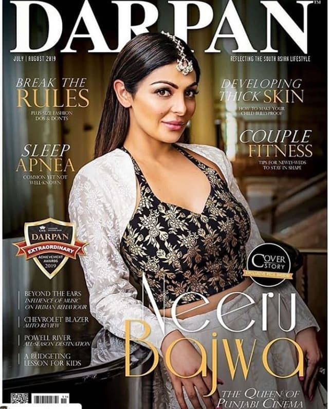 DARPAN Magazine JULY 2019