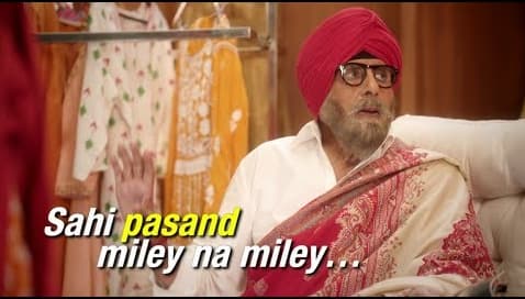 Muthoot Finance - India's No. 1 TVC
