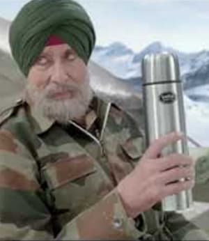 Cello Vacu Steel Flask