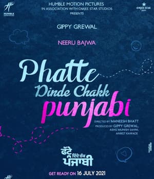 Phatte Dinde Chakk Punjabi (2023) movie poster