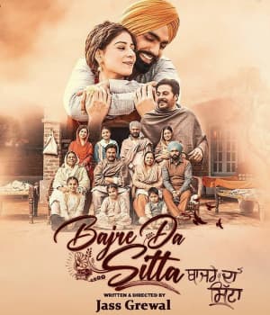Baajre Da Sitta (2022) movie poster