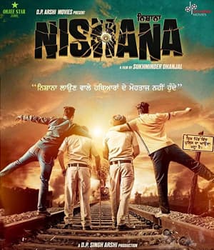 Nishana (2022)