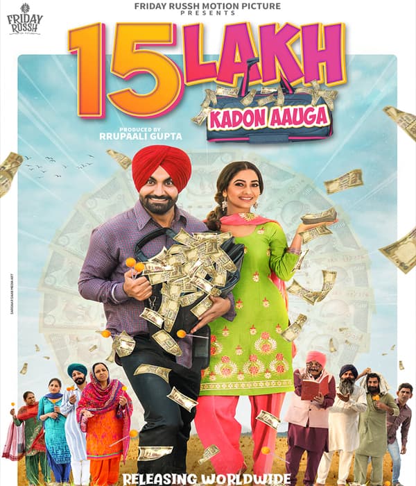 15 Lakh Kadon Aauga (2019) movie poster