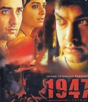 1947 Earth (1999) movie poster