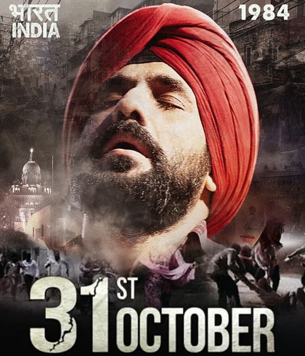 31st October (2016) movie poster