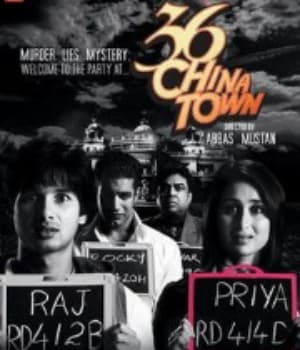 36 China Town (2006) movie poster