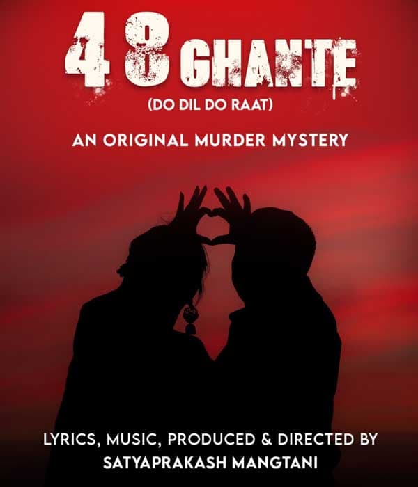48 Ghante: Do Dil Do Raat (2022)